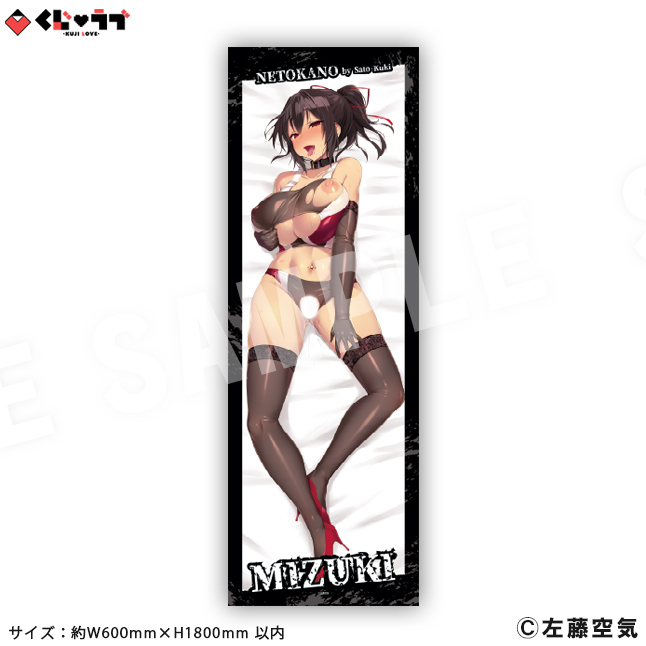 prize-1